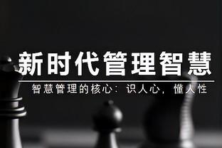 记者：布坎南加盟国米基础转会费为700万欧，奖金200万-300万欧